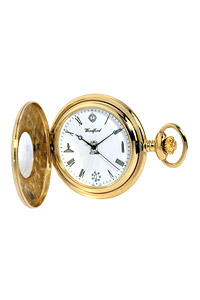 Gold Plated Masonic Full Hunter Quartz Pocket Watch